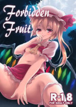 (Reitaisai 11) [Takoyaki-batake (Takoyaki)] Forbidden Fruit (Touhou Project)