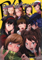 (C75) [gos to vi (Utamaro)] Reach out for the you (Persona 4) [English] [_ragdoll]
