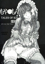 (C85) [all over the Place. (Dagashi)] Moyashimon 2 TALES OF KEI Kei Hon (Moyashimon)