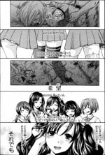 [Harusawa] Yoru ga Akenai. Ch. 0-6