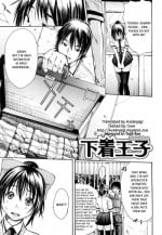 [Junkie] Shitagi Ouji | Shorts Prince [English] [Kusanyagi] [Decensored]