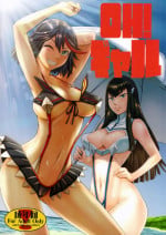 (COMIC1☆8) [Bakunyu Fullnerson (Kokuryuugan)] Oh! Girl (Kill la Kill) [English] [CGrascal]