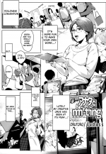 (C95) [Hayo-Cinema (Oltlo)] Anata to mi-ting | Mii-ting with you (Mii-CHANPURU - Jidori-kei Juku Joshi Godo) [English] [Kinoko Kaichou Translations]