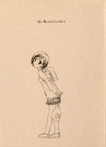 (C59) [Gyuunyuuya (Nanase Makoto)] Mijikai Kami no Onnanoko no Hon 4