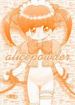 [Terada Naoko (Mimuda Ryouzou)] alicepowder