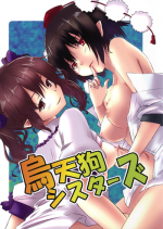 (Reitaisai 10) [H-sYS. (CL)] Karasu Tengu Sisters (Touhou Project) [English]