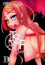 (C86) [Da Hootch (ShindoL)] TSF Monogatari Append 2.0