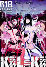 (C86) [Service Heaven (Hirame)] KISS LOVE KISS (Kill la Kill) [English] [secondhandscans]