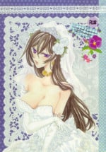 [NOEL (Aizawa Miho)] Eternal Romance (CODE GEASS: Lelouch of the Rebellion) [English] [SaHa]