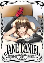 [Zenshuu Bougyo (Sin Iti)] JANE DANIEL (Girls' Frontline) [Digital]