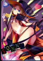 (COMIC1☆8) [TRI-MOON! (Mikazuki Akira!)] sonno (Sekai Seifuku ~Bouryaku no Zvezda~) [English] {doujin-moe.us}