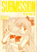 [BLACK DOG (Kuroinu Juu)] Submission Venus (Bishoujo Senshi Sailor Moon) [Chinese] [網上打飛機個人漢化]