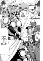 [Akuochisukii Sensei] Onna Yuusha Regina - Harami Ochi no Haiboku Acme | Heroine Regina -Orgasmic defeat and pregnant fall from grace- (Kedakai Onna ni Nakadashi Haramase!) [English] =Rinruririn=