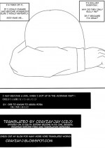 (俺と角煮と油そば) I Had Become A Girl When I Got Up In The Morning Part 1 [English] (CrayZayJay)