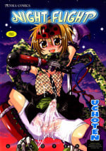[Uchoten] Night Flight [English] {Hataraki Bachi Translations} [Decensored]