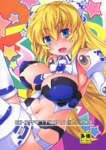 (C86) [Umaya (UMA)] EXPANTION KIT/AA (Busou Shinki)