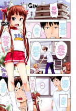 [Yam] Gaw-Gaw! Imouto Security [English] {Mistvern}
