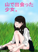 [Circle Kotatubuton] Yama de Deatta Shoujo