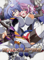 (C64) [StudioSPT (Kakenashi, Maihime)] Eroclipse ECLIPSE Genga & Rough Shuu & Omake