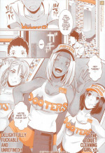 (Layers Cafe) [EROQUIS! (Butcha-U)] DELIGHTFULLY FUCKABLE AND UNREFINED HAPPY HOUR!! | Delightfully Fuckable and Unrefined!!The Toilet Cleaning Girls [English] [thetsuuyaku] [Incomplete]