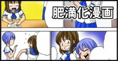 [Tetsujinex (鉄人)] あなたの為なら… [Additional story] (raw)