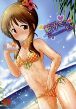 (C86) [Idomizuya (Kurosuke)] Aiko Myu EX (THE IDOLM@STER CINDERELLA GIRLS)