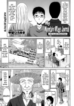 [Kai Hiroyuki] Boku no Yamanoue Mura Nikki | My Mountain Village Journal Ch. 1-10 [English] [Lazarus H]