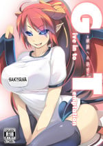 [mainichi-ga-psy_g2 (Shiki)] Give in to temptation [English] [Steven_Even] [Digital]