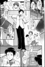 [SINK] Haha to oba no Himitsu