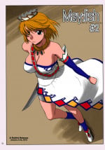 (ComiComi9) [Sago-Jou (Seura Isago)] May：lish #2 (Romancing SaGa -Minstrel Song-) [English] [Rabbit Reich] [colorized]