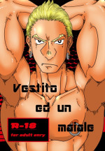 [Ginga no Arakure Mon (Mokurou)] Vestito ed un maiale (Kill La Kill) [Digital]