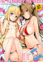 (C87) [Shoujo Kishidan (Oyari Ashito)] THE PLEASURES OF PRINCESSES (Amagi Brilliant Park) [Chinese] [脸肿汉化组]