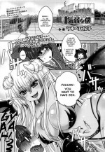 [Usubeni Sakurako] Kimagure Akuma to Kiyowa na Boku | A Whimsical Demon and a Timid Boy Ch. 1-3 [English] =LWB=
