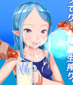 [NG] Genba de wa