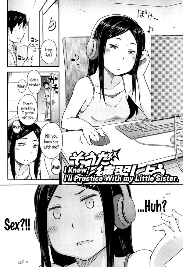 [Toruneko] Souda Imouto to Renshuu Shiyou. | I Know, I'll Practice With my Little Sister. (Anoko to Iikoto) [English] {5 a.m.}