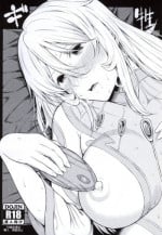 (C86) [Shioya Abu Tsuushin (Shioroku)] Gisei (Space Battleship Yamato 2199)