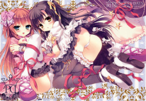 (C87) [Rubi-sama wo Agameru Kai, ARNEB (Rubi-sama, Wori)] PRINCESS DAYS