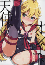 (SC2015 Winter) [Waffle Doumeiken (Tanaka Decilitre)] Tenshi no Oshigoto (Yoru no Yatterman)