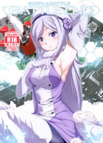 (COMIC1☆8) [Yowatari Kouba (Jet Yowatari)] BATTLE END AILA (Gundam Build Fighters) [Chinese] [個人漢化]