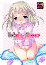 [YAH-YAH-DOH (Tetramax)] Trial And Error Onetsu Sagaruka na? Hen [Digital]