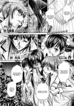 [NABURU] Yokubou no Shuuraku Conclusion (COMIC Shingeki 2015-04) [English] [CGrascal]