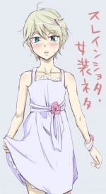 [Mobusure] Shota Slaine ga Josousaserarete Moburesareteru Manga