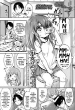 [Oosawa Ofuda] Kininaru Fukurami | Uneasy Swelling (COMIC LO 2015-02) [English] {Mistvern}