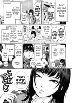 [Ootsuka Reika] Kokone Gokoro | Kokone's Heart (Mida Love) [English] {5 a.m.}