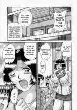 [Umino Sachi] Boukyaku no Hate ni | After all is Forgotten (Jukubo Yuugi) [English]