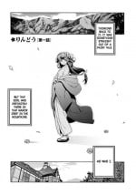 [Inue Shinsuke] Rindou Ch. 1-2 [English] [Amaimono]