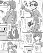 [Abubu] Shelter de Kurashiteru Shota no Hahaoya-yaku ga Koukinou Sexaroid