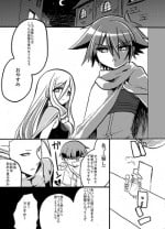 [Takashi] Yuusha-chan to Kenja-chan