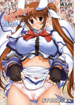 (C76) [STUDIO HUAN (Raidon)] New Nanoha-san. + Shamal-san. Fullcolor Hen (Mahou Shoujo Lyrical Nanoha) [English] [desudesu]