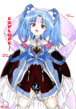 [Sumomo Dou (Sumomo EX)] Bakuhatsu Shiro! | Explode! (Agarest Senki) [English] [J99814] [Digital]
